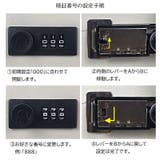 キーボックス 壁掛け ダイヤル式 | PlusNao | 詳細画像6