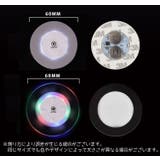 LEDライト 台座 コースター | PlusNao | 詳細画像10 