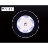 LEDライト 台座 コースター | PlusNao | 詳細画像8 