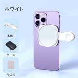 自撮りクリップミラー リアカメラ用 スマホ | PlusNao | 詳細画像12 