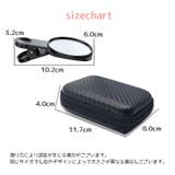 自撮りクリップミラー リアカメラ用 スマホ | PlusNao | 詳細画像13 