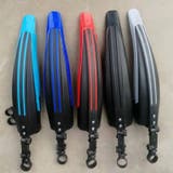 自転車用泥よけ フェンダー 泥除け | PlusNao | 詳細画像2 