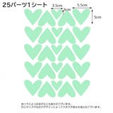ウォールステッカー 光る 蓄光 | PlusNao | 詳細画像7