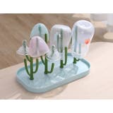 哺乳瓶スタンド 哺乳瓶ラック 哺乳瓶立て | PlusNao | 詳細画像12