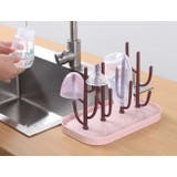 哺乳瓶スタンド 哺乳瓶ラック 哺乳瓶立て | PlusNao | 詳細画像5