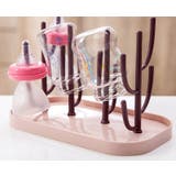 哺乳瓶スタンド 哺乳瓶ラック 哺乳瓶立て | PlusNao | 詳細画像7