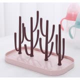 哺乳瓶スタンド 哺乳瓶ラック 哺乳瓶立て | PlusNao | 詳細画像8