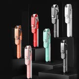 自撮り棒 セルカ棒 三脚スタンド | PlusNao | 詳細画像10 