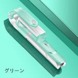 自撮り棒 セルカ棒 三脚スタンド | PlusNao | 詳細画像16 