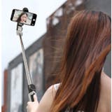 自撮り棒 セルカ棒 三脚スタンド | PlusNao | 詳細画像3 