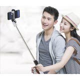 自撮り棒 セルカ棒 三脚スタンド | PlusNao | 詳細画像4 