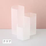 ペン立て 鉛筆立て ペンスタンド | PlusNao | 詳細画像10 