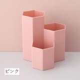 ペン立て 鉛筆立て ペンスタンド | PlusNao | 詳細画像11 