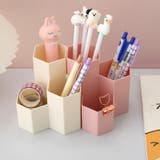 ペン立て 鉛筆立て ペンスタンド | PlusNao | 詳細画像3 
