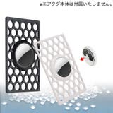 AirTagケース エアタグ用 保護ケース | PlusNao | 詳細画像3 