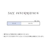 フェイスタオル 長方形 バス用品 | PlusNao | 詳細画像13