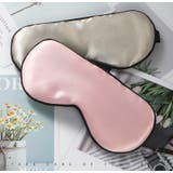 アイマスク 安眠グッズ 大人用 | PlusNao | 詳細画像4 