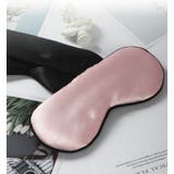 アイマスク 安眠グッズ 大人用 | PlusNao | 詳細画像5 