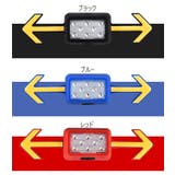 ヘルメット用ウィンカー シグナルライト 方向指示器 | PlusNao | 詳細画像10