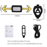 ヘルメット用ウィンカー シグナルライト 方向指示器 | PlusNao | 詳細画像11