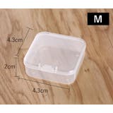 小物ケース 10個セット アクセサリーケース | PlusNao | 詳細画像14 