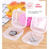 小物ケース 10個セット アクセサリーケース | PlusNao | 詳細画像8 