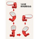 自転車用ミラー バックミラー サイクルミラー | PlusNao | 詳細画像4 