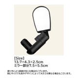 自転車用ミラー バックミラー サイクルミラー | PlusNao | 詳細画像7 