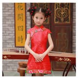 ポイントウィッグ レディース キッズ | PlusNao | 詳細画像3 