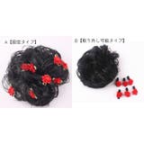 ポイントウィッグ レディース キッズ | PlusNao | 詳細画像7 