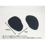 ハーフインソール 中敷き つま先 | PlusNao | 詳細画像11 