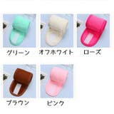 洗顔用ヘアバンド ヘアバンド 洗面用 | PlusNao | 詳細画像19 