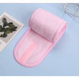 洗顔用ヘアバンド ヘアバンド 洗面用 | PlusNao | 詳細画像7 