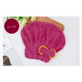 タオルキャップ ドライヘアキャップ 吸水タオル | PlusNao | 詳細画像5 