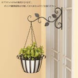アイアンブラケット 吊り下げフック ハンギング | PlusNao | 詳細画像2