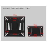 モニター壁掛け金具 マウント 壁掛け | PlusNao | 詳細画像13