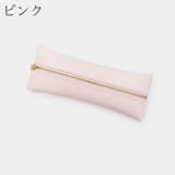 ペンケース ペンポーチ 筆箱 | PlusNao | 詳細画像12 