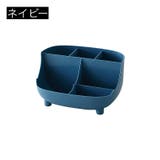 卓上収納ボックス デスクオーガナイザー 収納ケース | PlusNao | 詳細画像10 