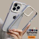 iphoneケース iphone15 iphone14 | PlusNao | 詳細画像1 