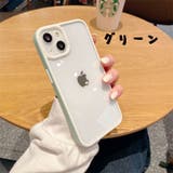 iphoneケース iphone15 iphone14 | PlusNao | 詳細画像13 