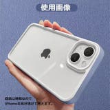 iphoneケース iphone15 iphone14 | PlusNao | 詳細画像2 