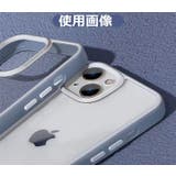 iphoneケース iphone15 iphone14 | PlusNao | 詳細画像8 