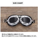 バイク ゴーグル バイク用ゴーグル | PlusNao | 詳細画像20