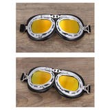 バイク ゴーグル バイク用ゴーグル | PlusNao | 詳細画像3