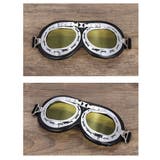 バイク ゴーグル バイク用ゴーグル | PlusNao | 詳細画像8