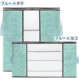 衣類収納ボックス 収納袋 収納ケース | PlusNao | 詳細画像11 