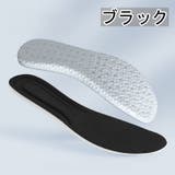 インソール 中敷き 左右1組セット | PlusNao | 詳細画像15 