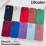 iPhoneケース カバー スマホケース | PlusNao | 詳細画像1 