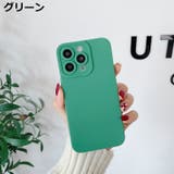 iPhoneケース カバー スマホケース | PlusNao | 詳細画像3 