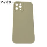 iPhoneケース カバー スマホケース | PlusNao | 詳細画像7 